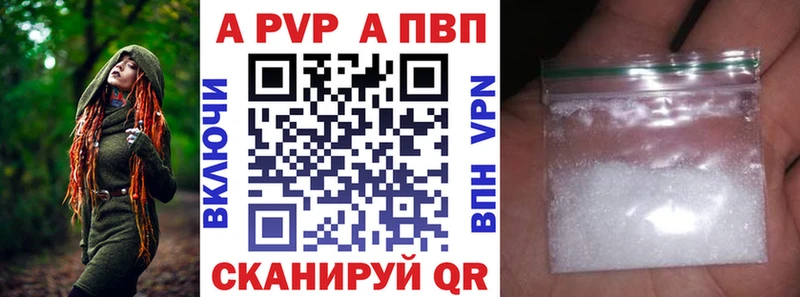 Купить наркотики цена Томилино Гашиш  NBOMe  Мефедрон  Бошки Шишки 
