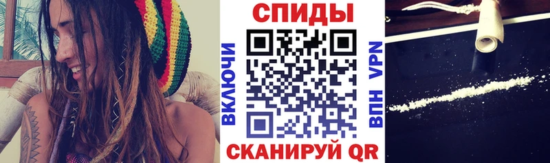 Амфетамин Розовый  блэк спрут как войти  Томилино  наркотики 