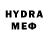 Кетамин VHQ Muxammadamin Dadaboyev