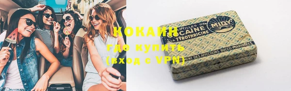 скорость Приозерск
