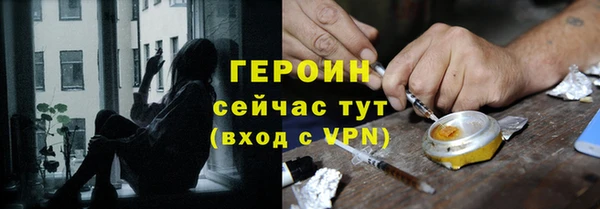 амф Белоозёрский