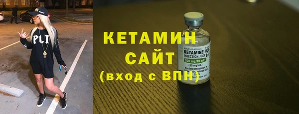 амф Белоозёрский