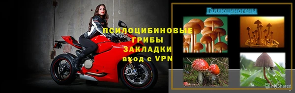 MESCALINE Баксан