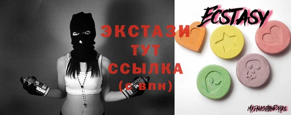 MESCALINE Баксан