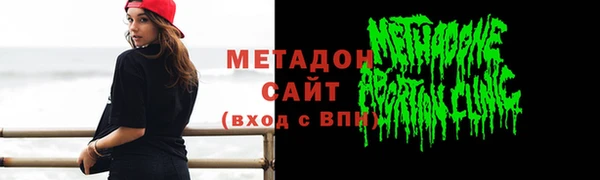 амф Белоозёрский