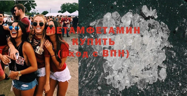 крисы Бутурлиновка