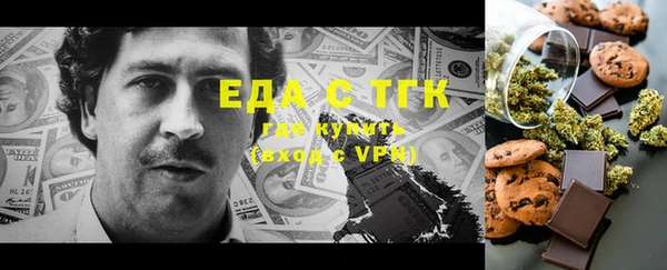 амф Белоозёрский