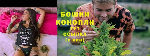 apvp Валуйки