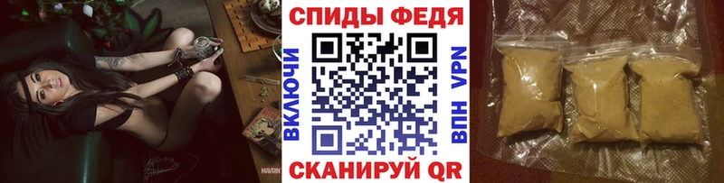 Первитин кристалл  Томилино 