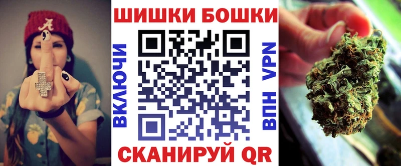 Конопля VHQ Томилино